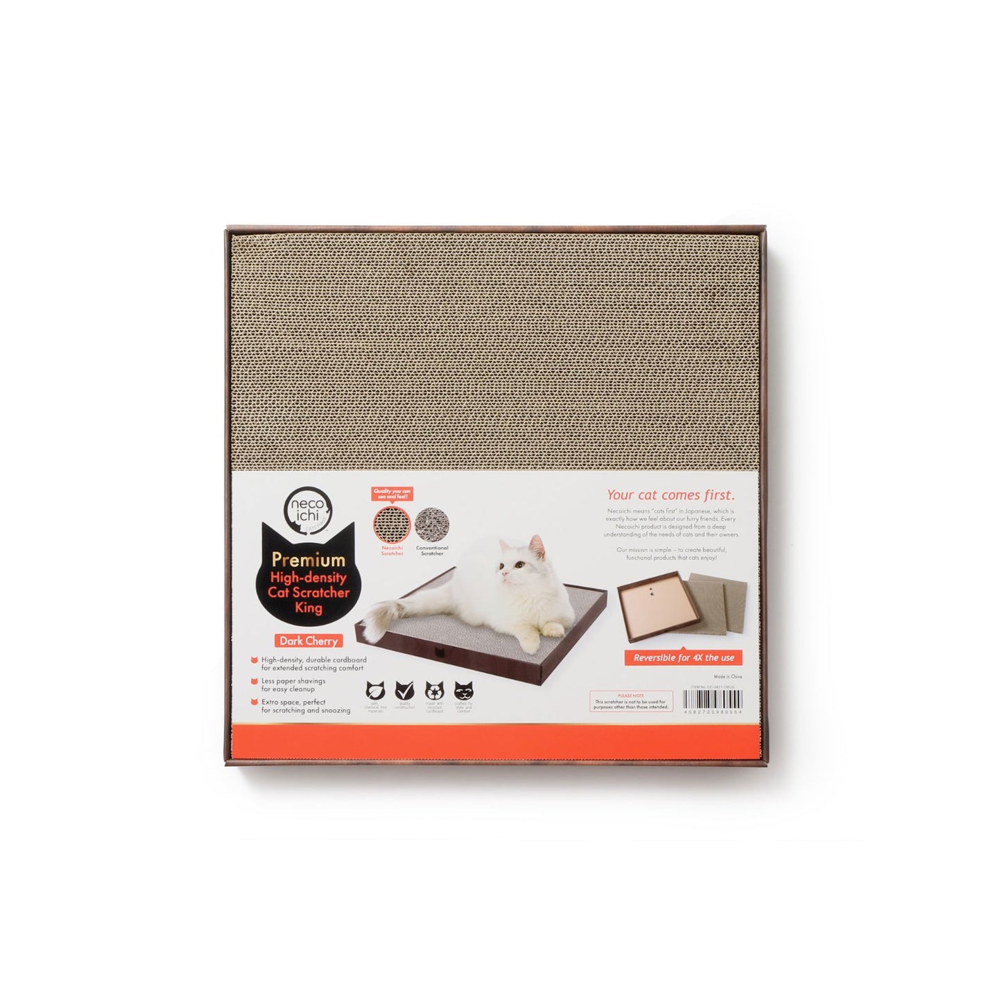 Premium High-density Cat Scratcher King (Dark Cherry)