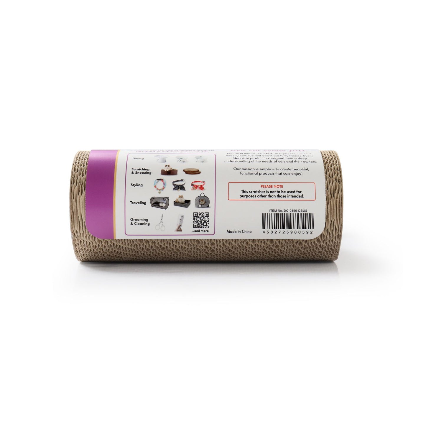 Premium Comfort Curved Cat Lounger (Dark Cherry)