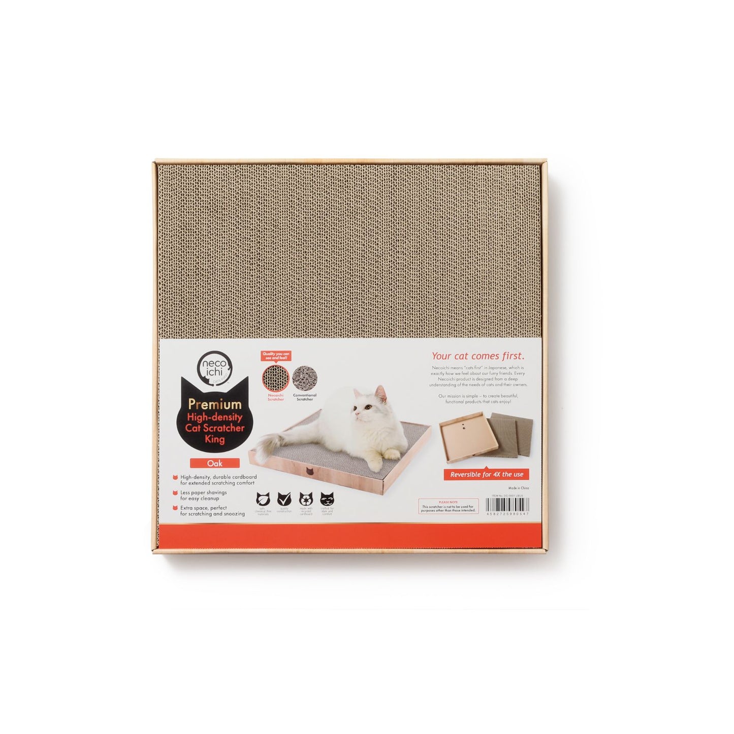Premium High-density Cat Scratcher King (Oak)