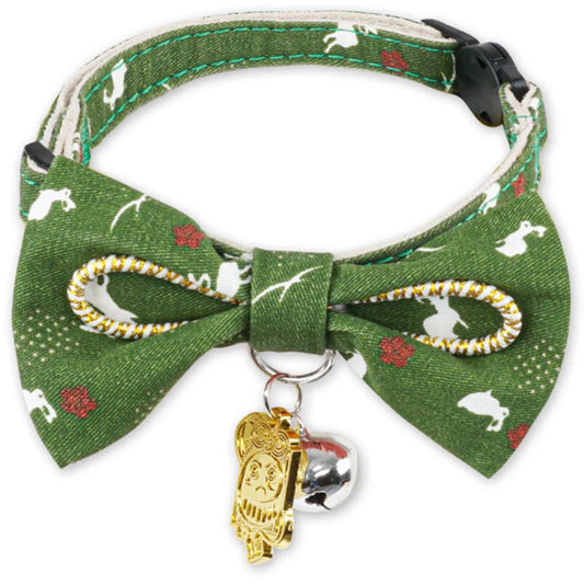 Touchcat  Glampurr Elegant Fashion Cat Collar - Green