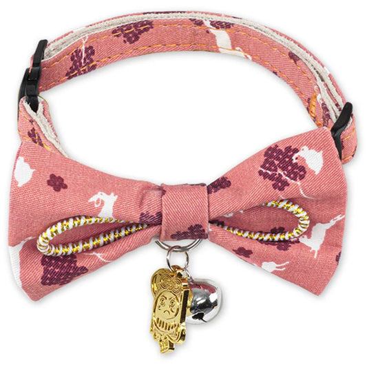 Touchcat  Glampurr Elegant Fashion Cat Collar - Pink